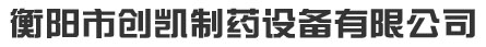 精品免费人成视频app